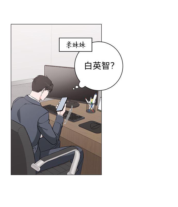 第38话48