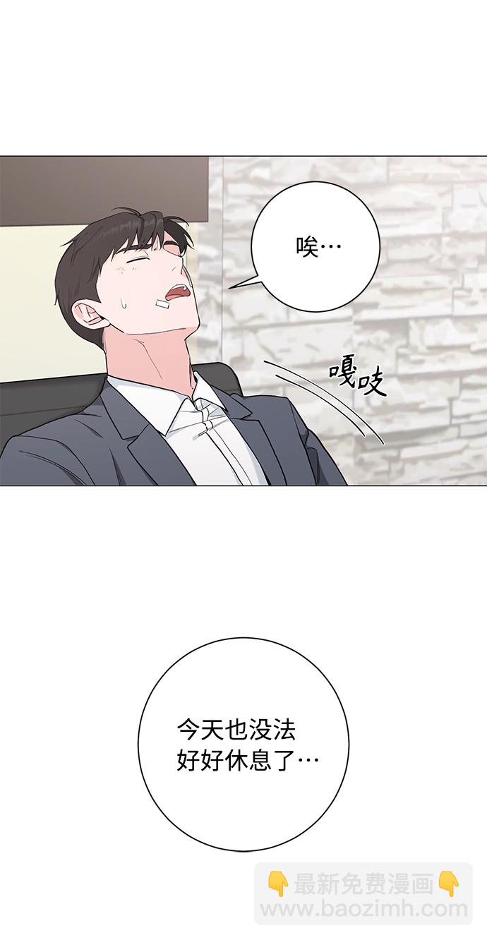 第38话56