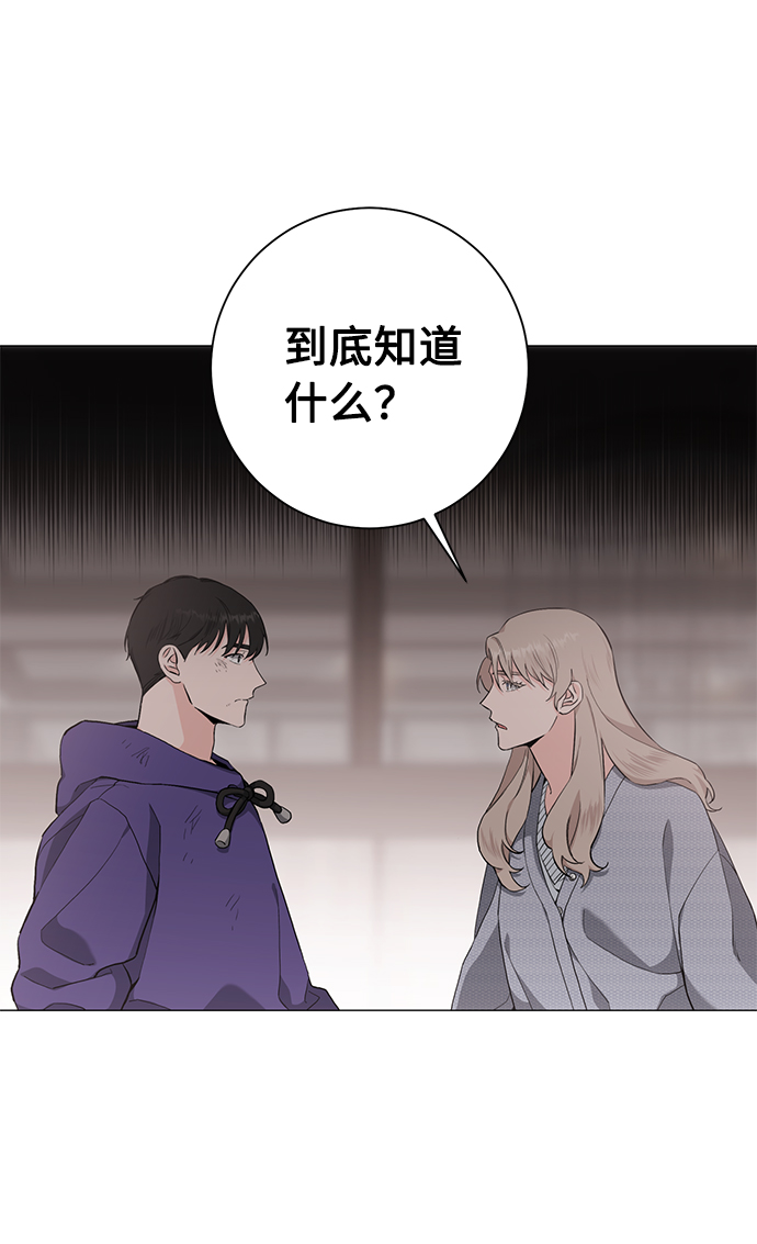 第38话6