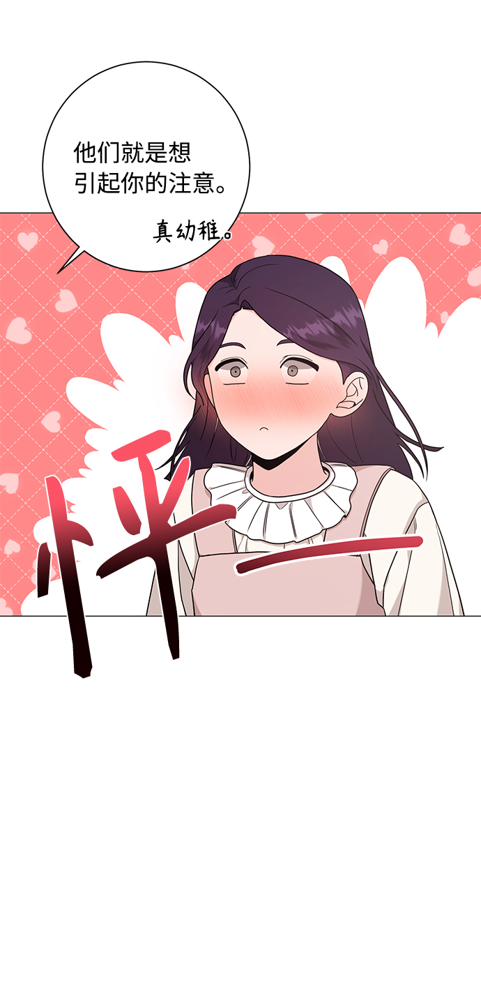 第44话22