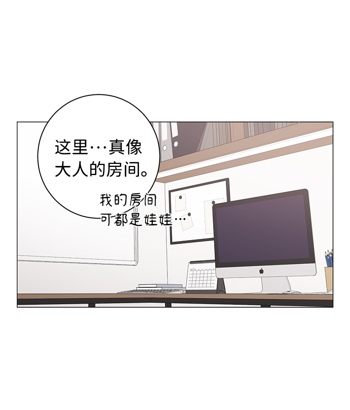 第44话43