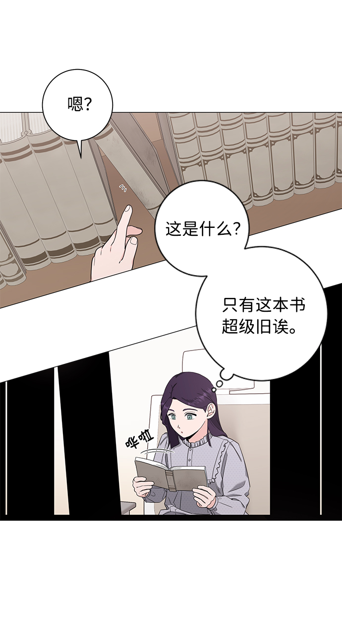 第44话45