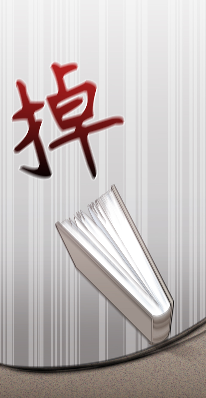 第44话56