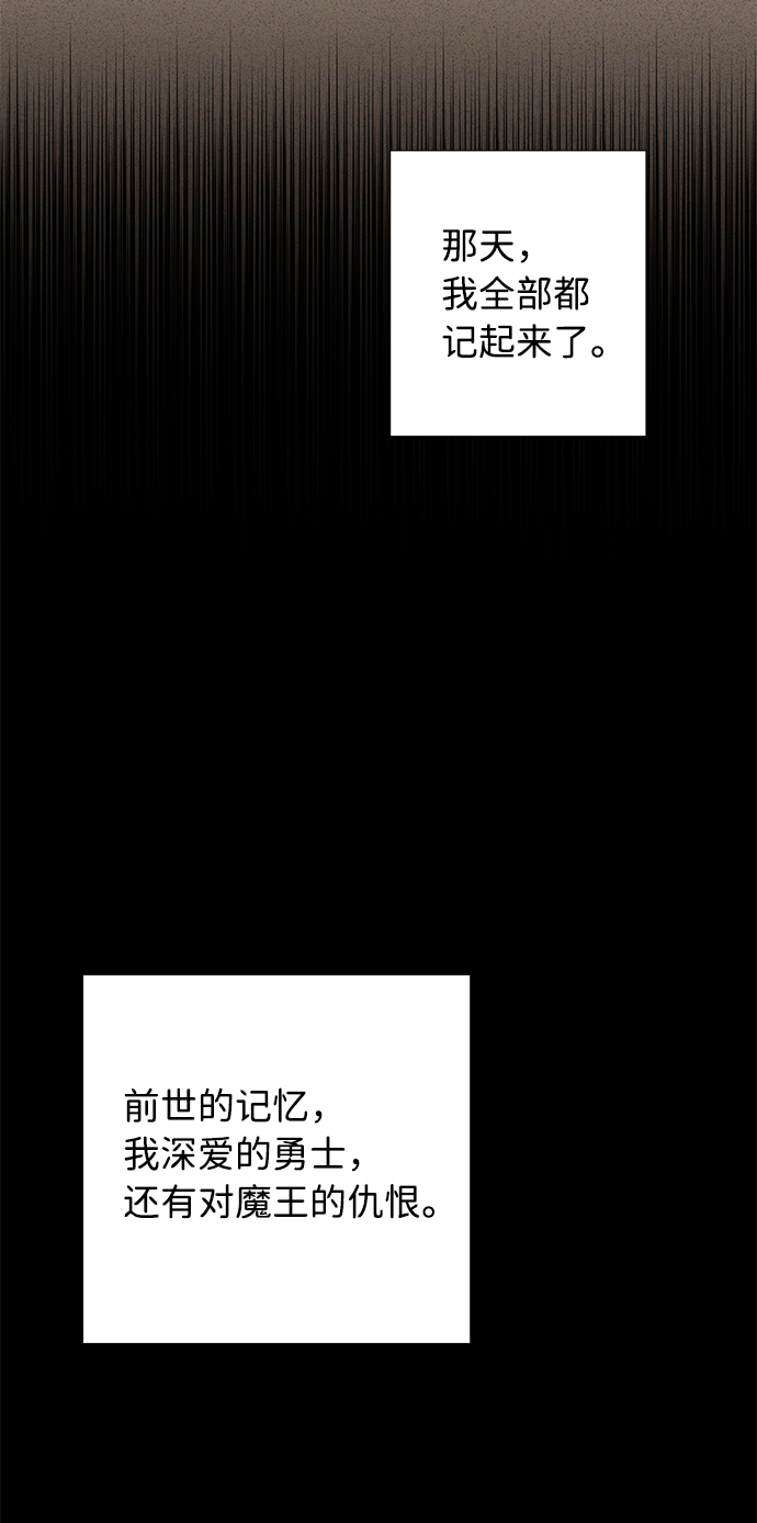 第44话57
