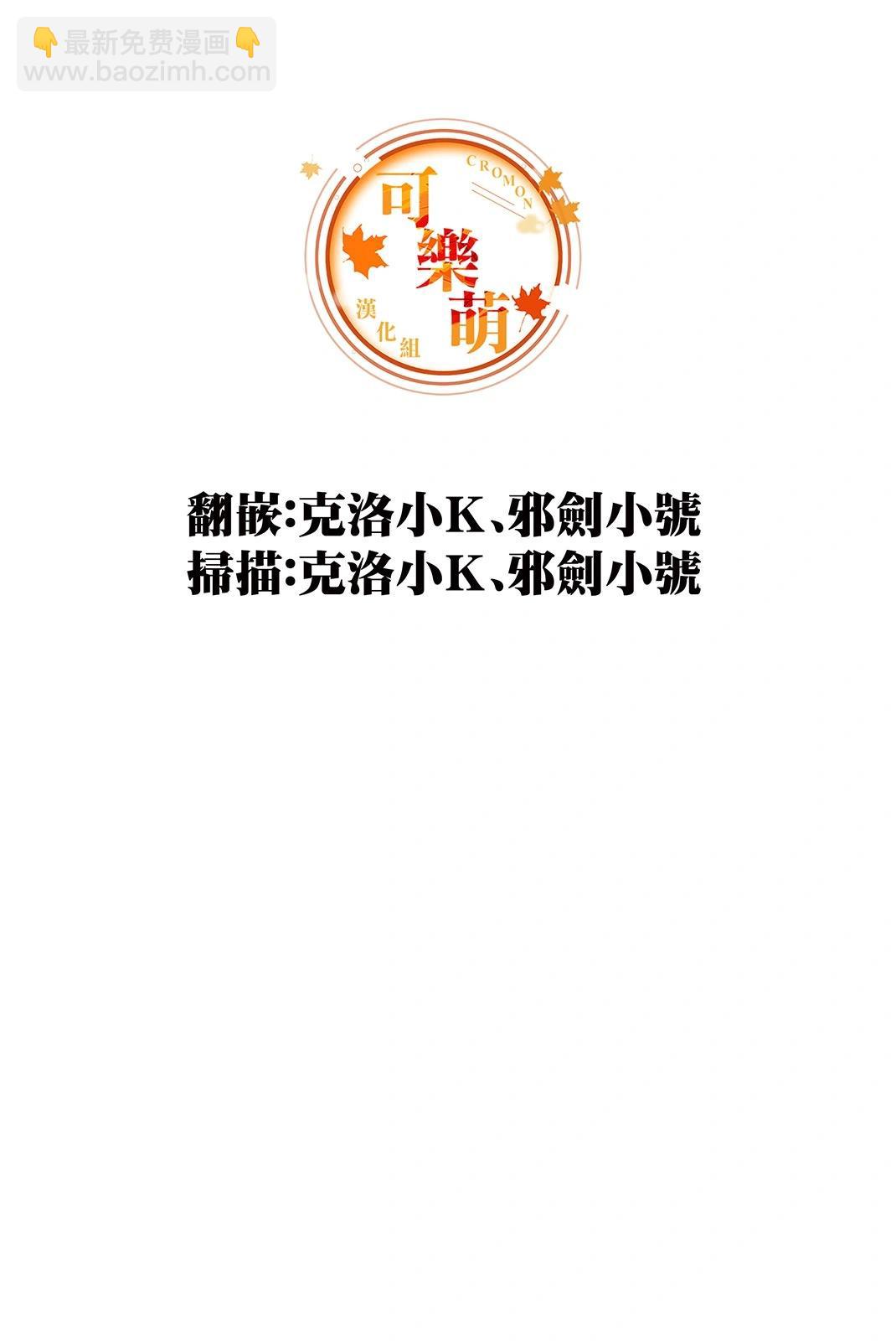 第01话40