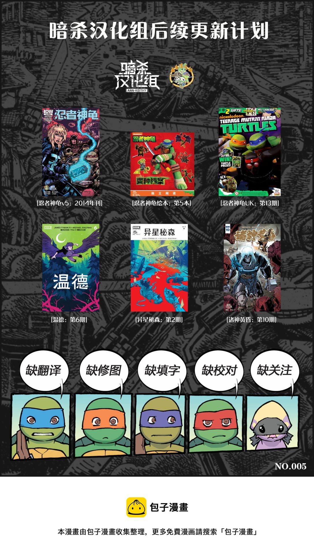 第06卷43