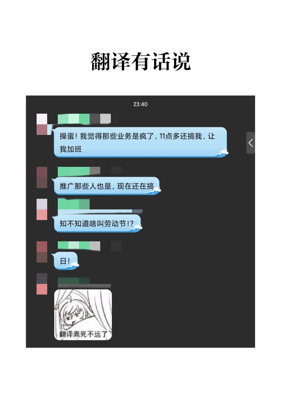 25话0