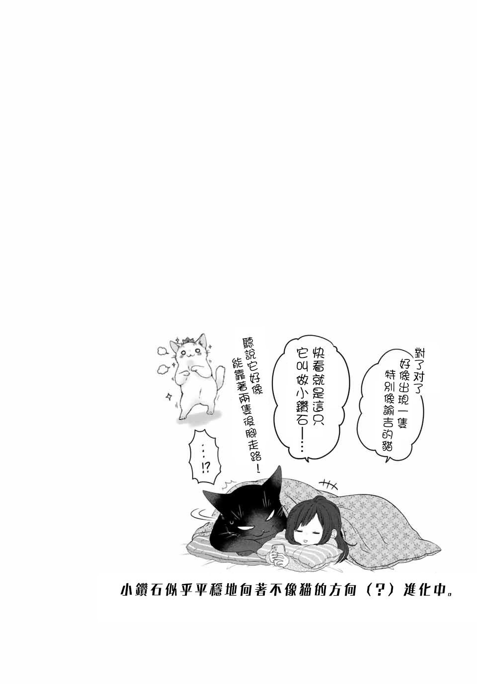39话7