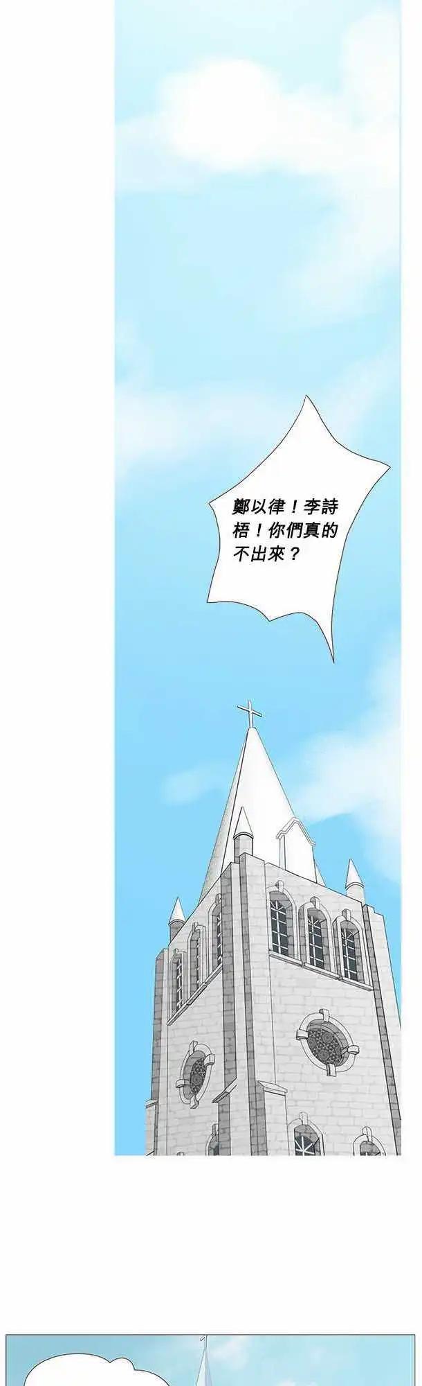 第6话6