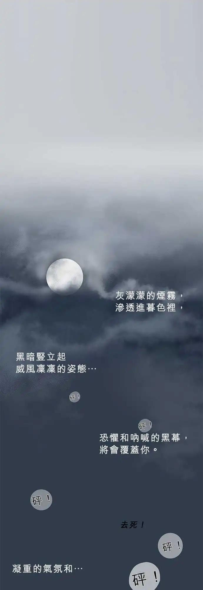 第10话0