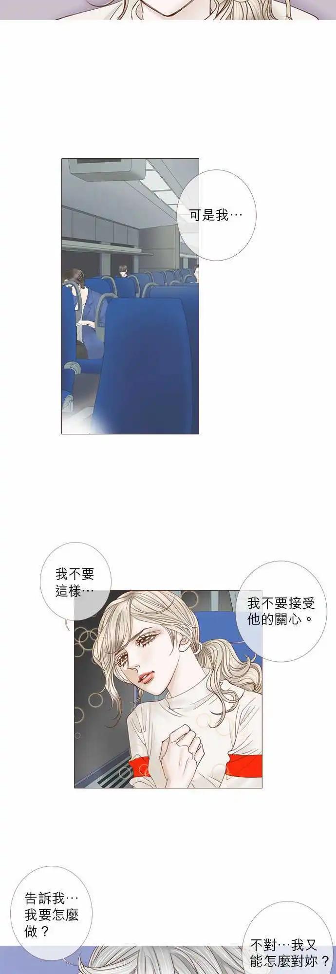 第51话6