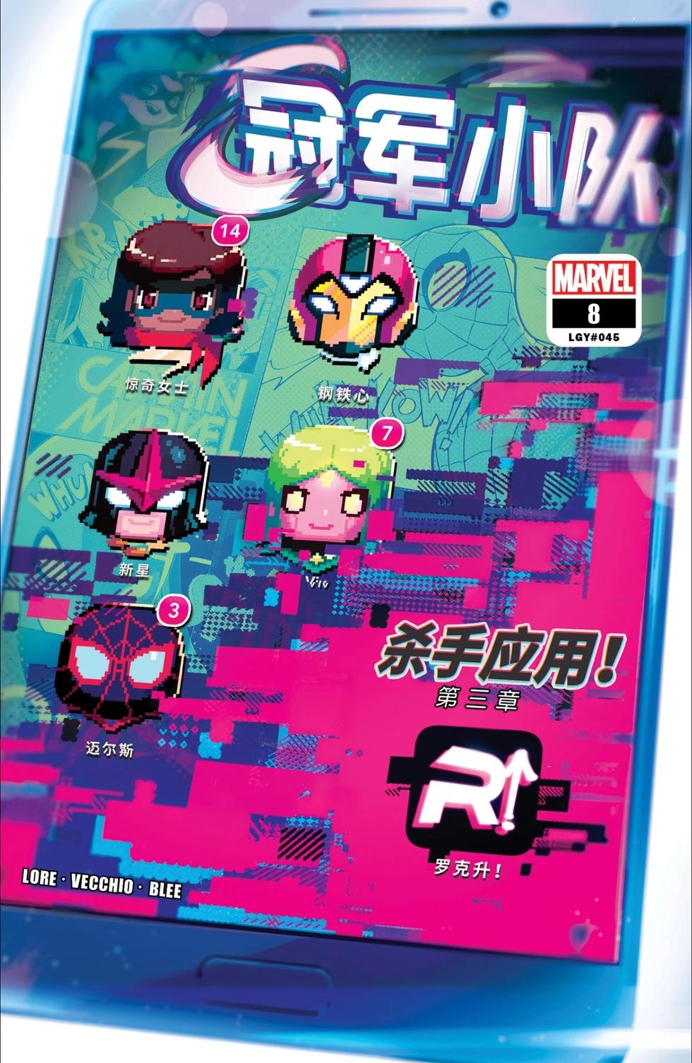 第08卷0