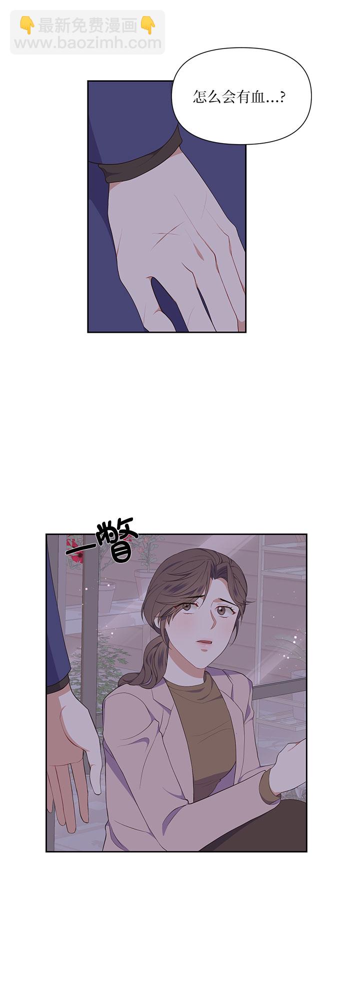 第10话1