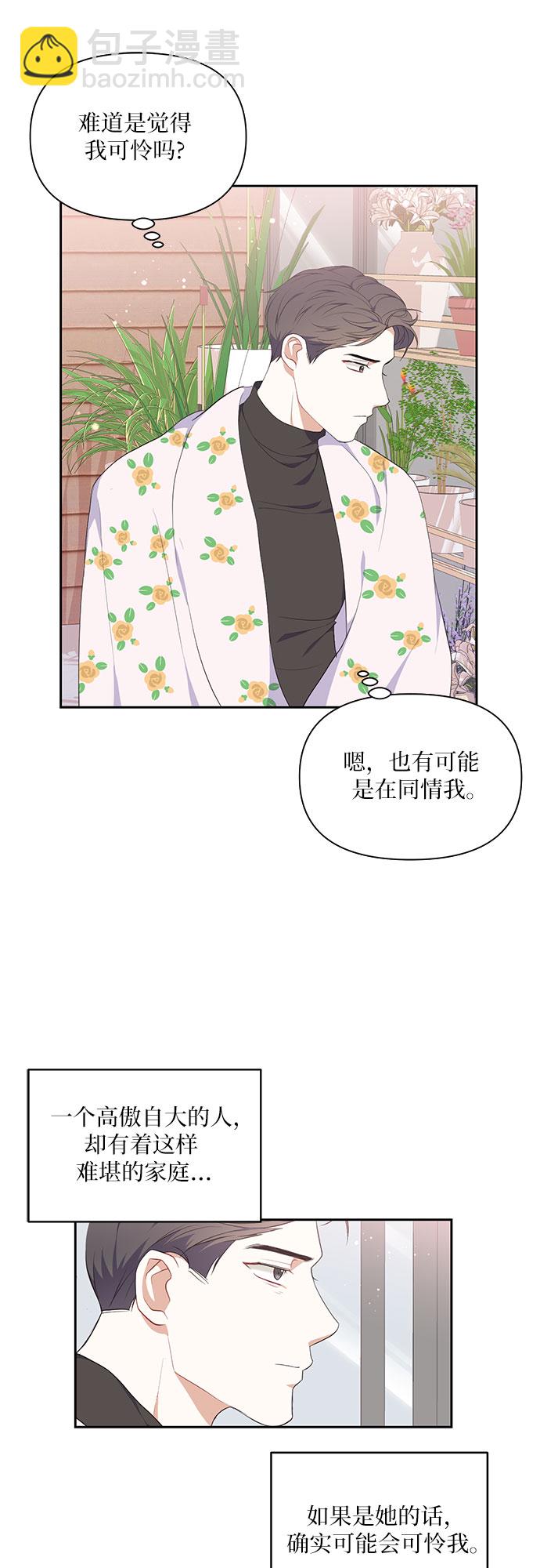 第10话25