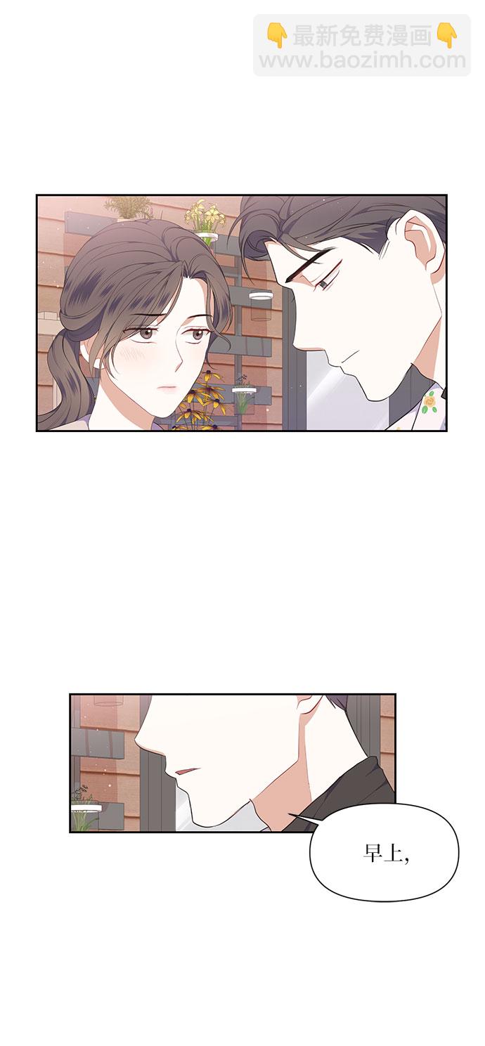 第10话36