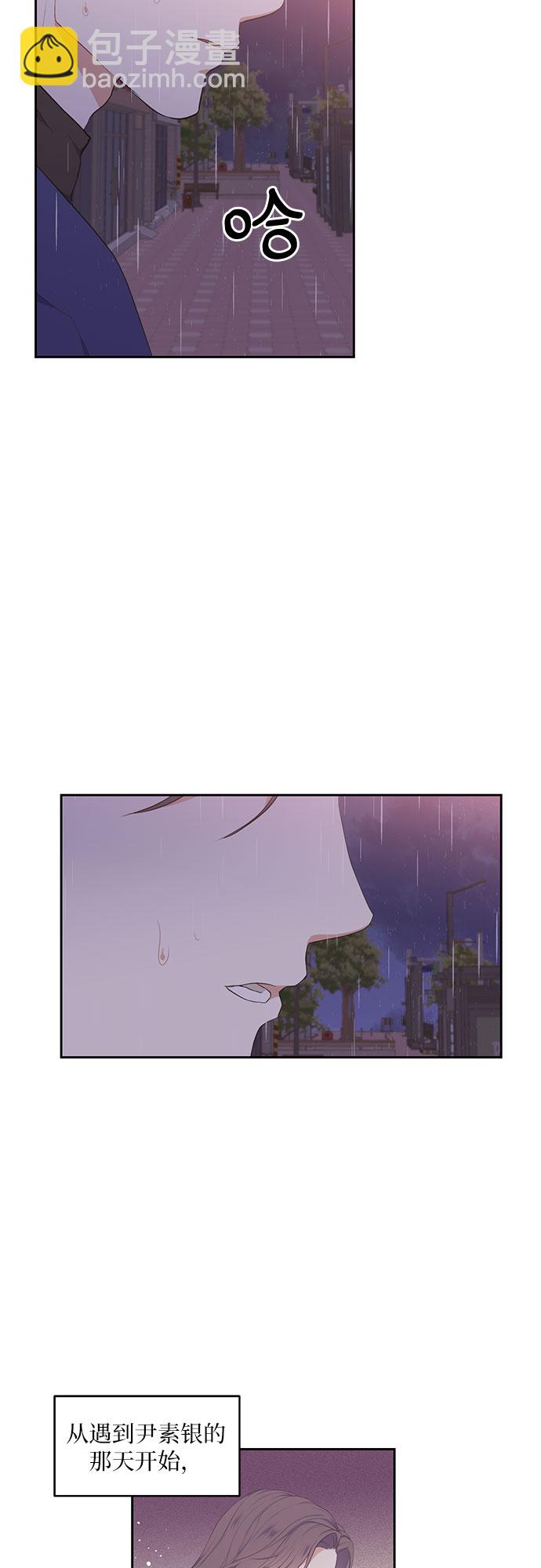 第11话18