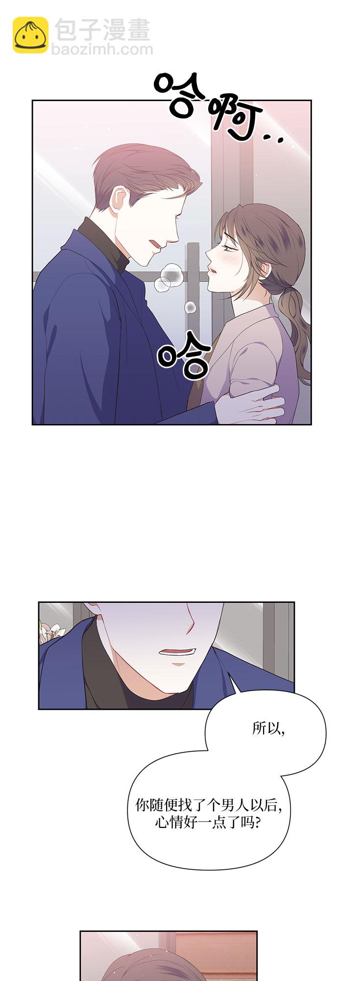 第11话25