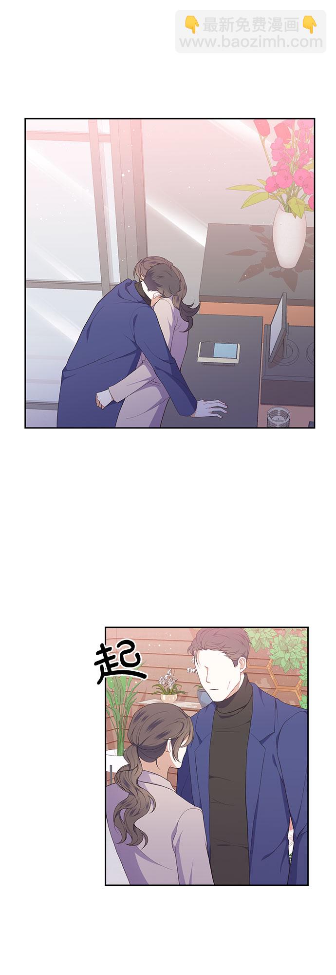 第11话29