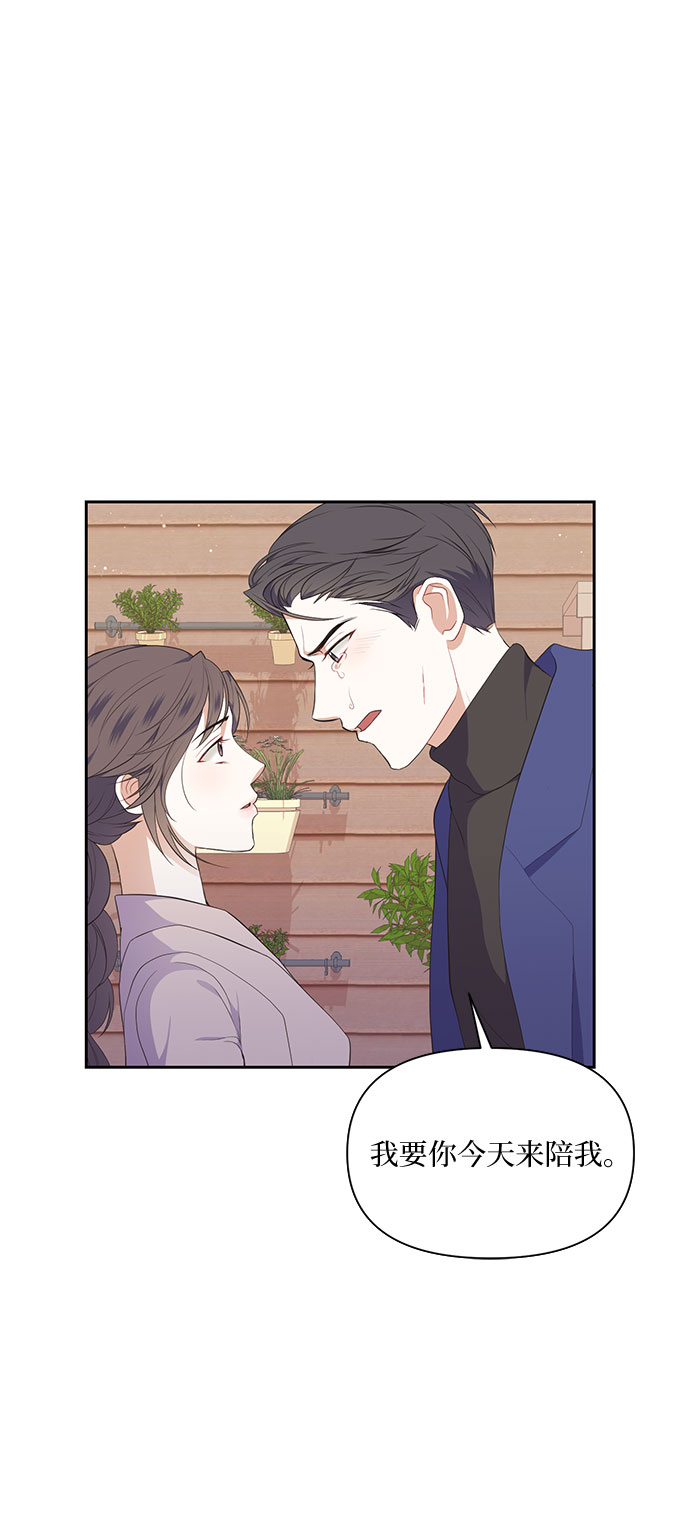 第11话31