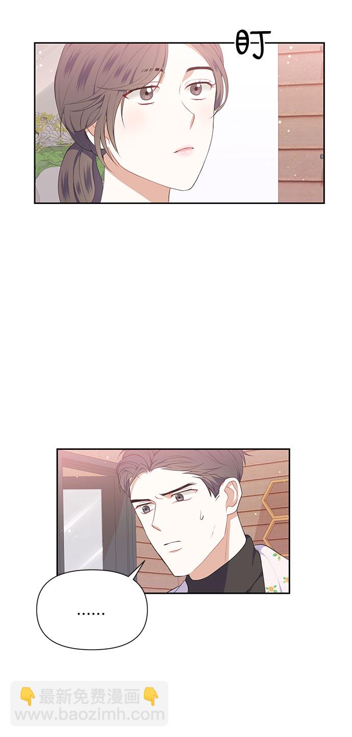 第11话4