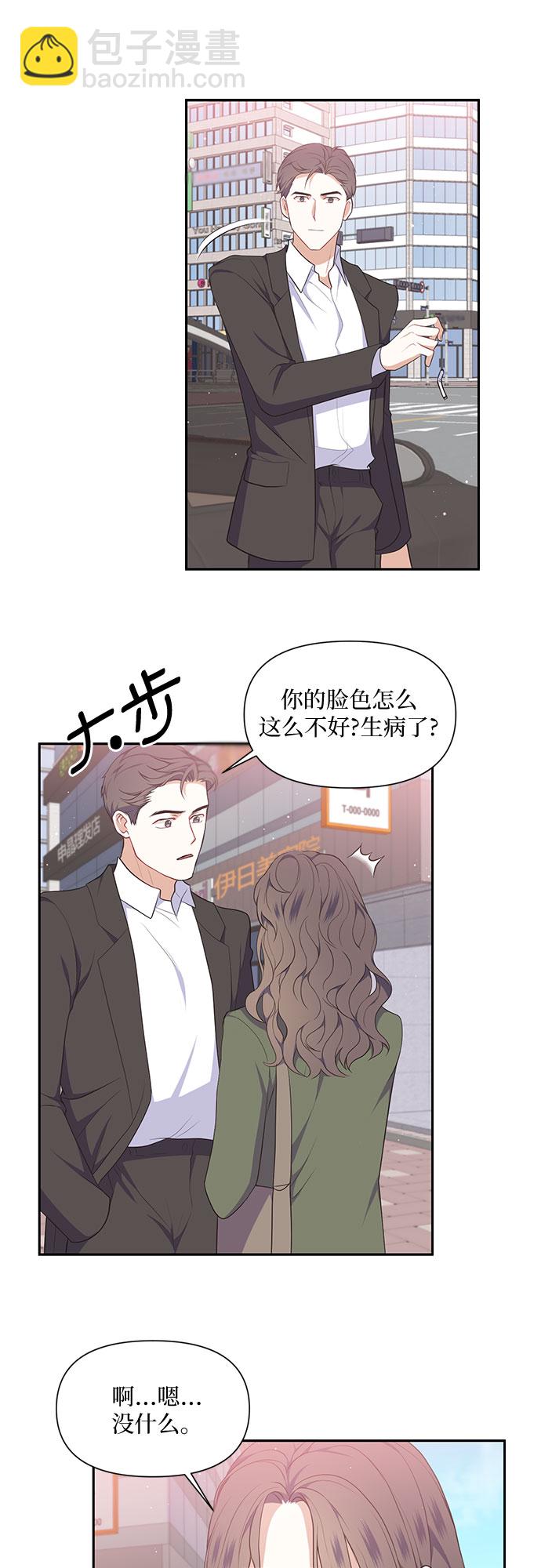 第22话25