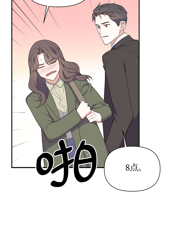 第22话27