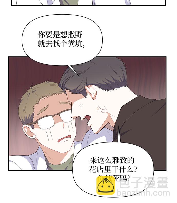 第28话18