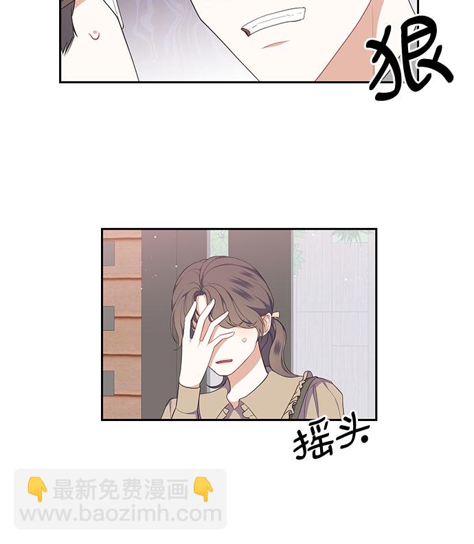 第28话21