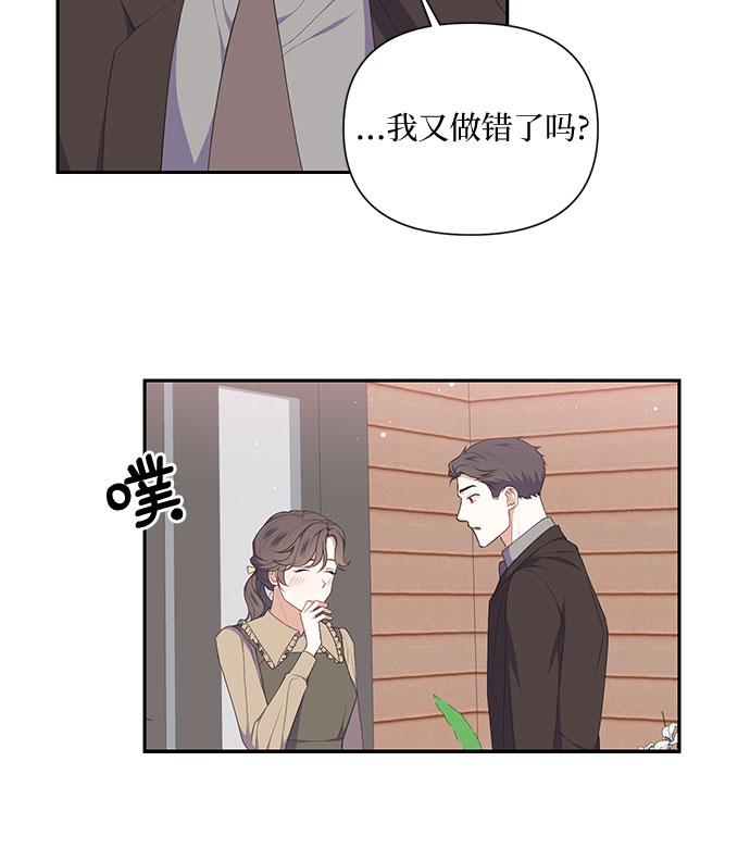 第28话24