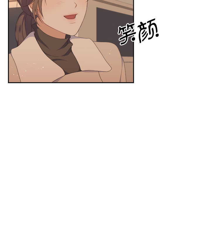 第33话10