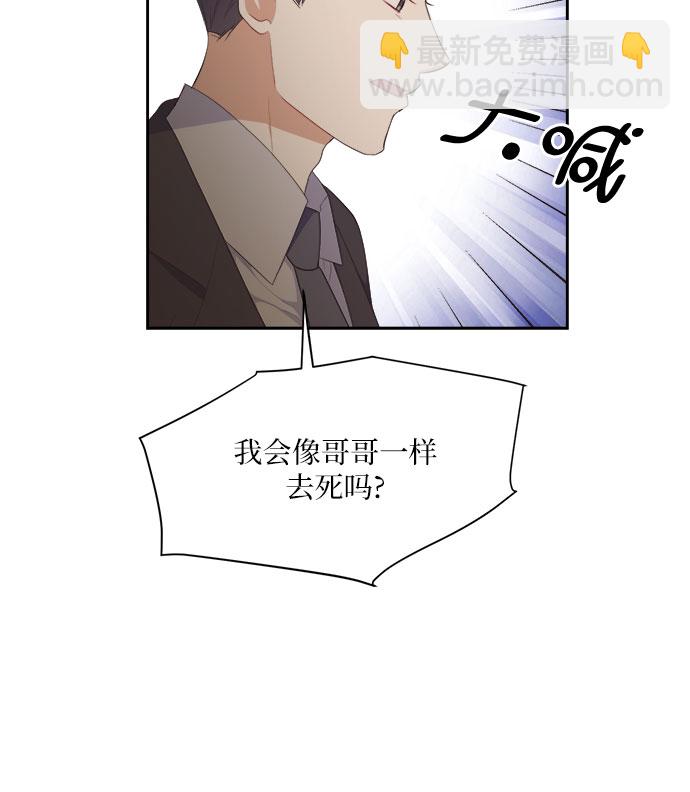 第33话19