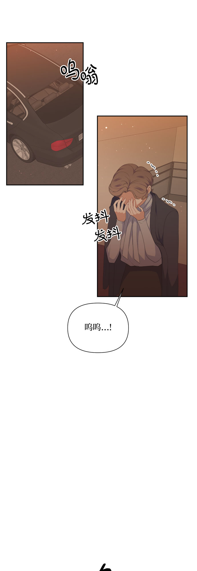 第33话26