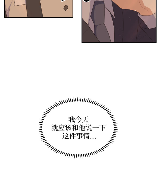 第33话28