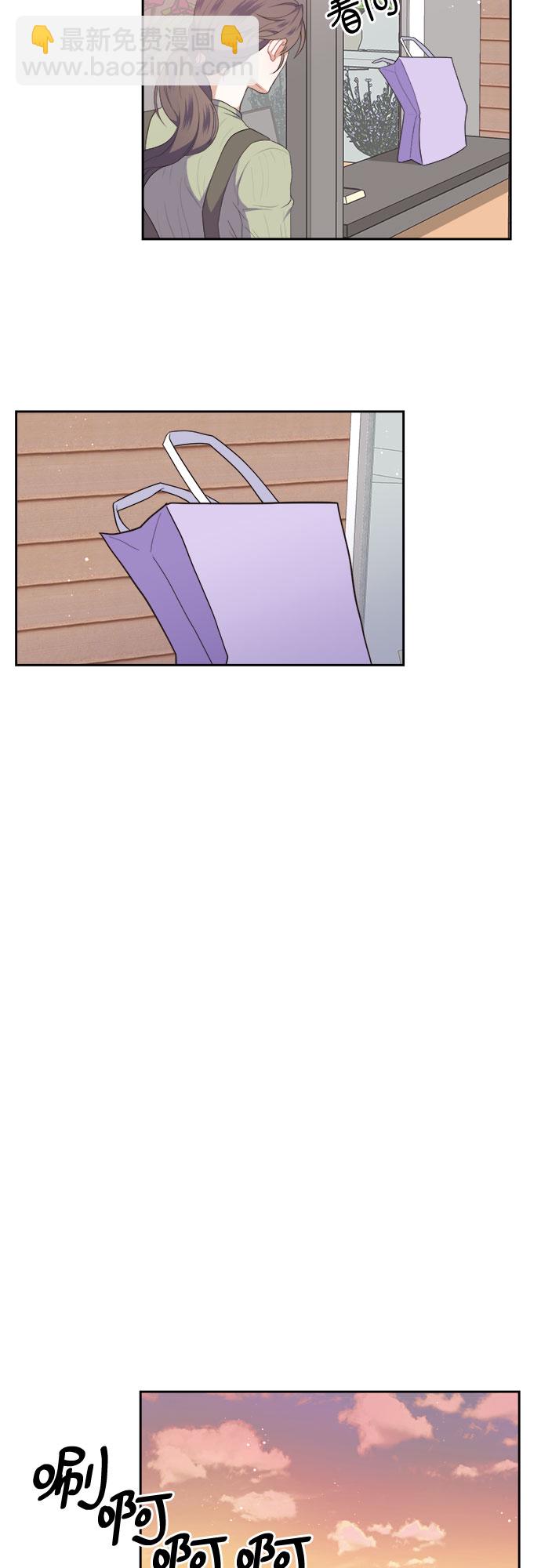 第33话3