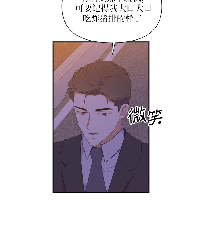 第34话18