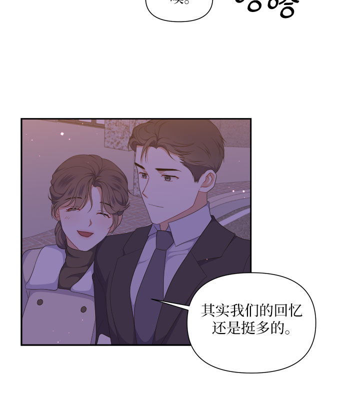 第34话21