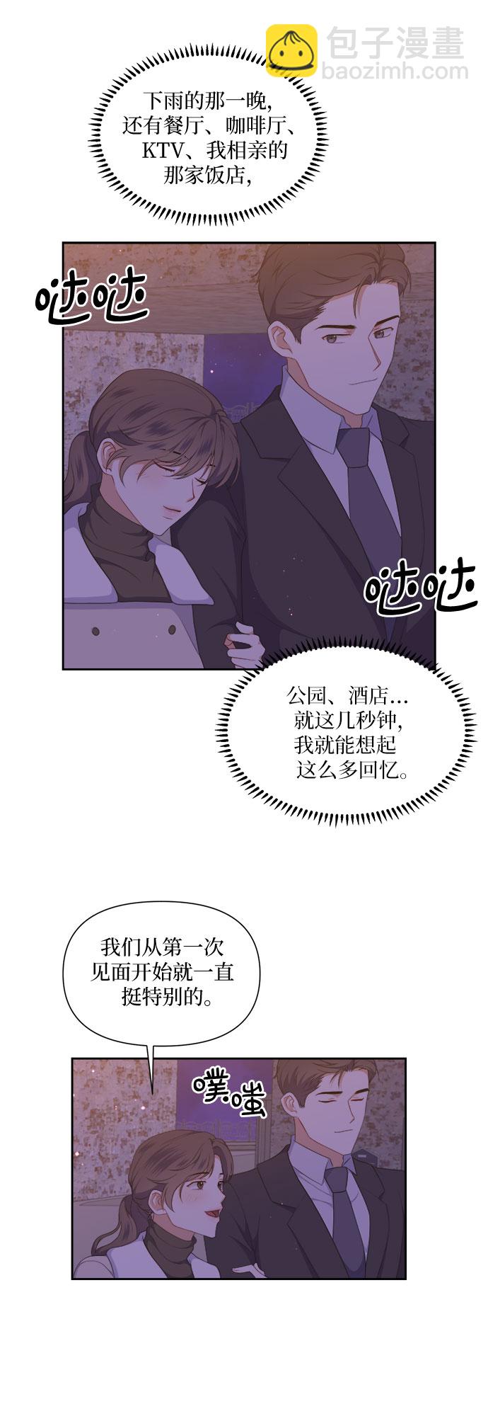 第34话22