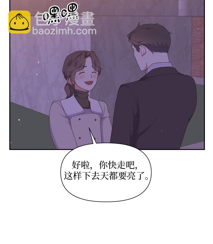 第34话24