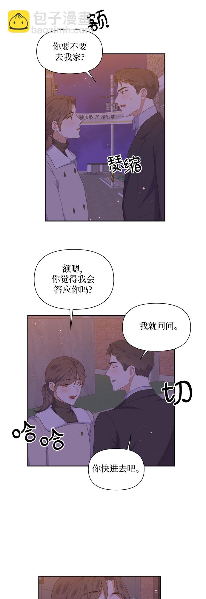 第34话25