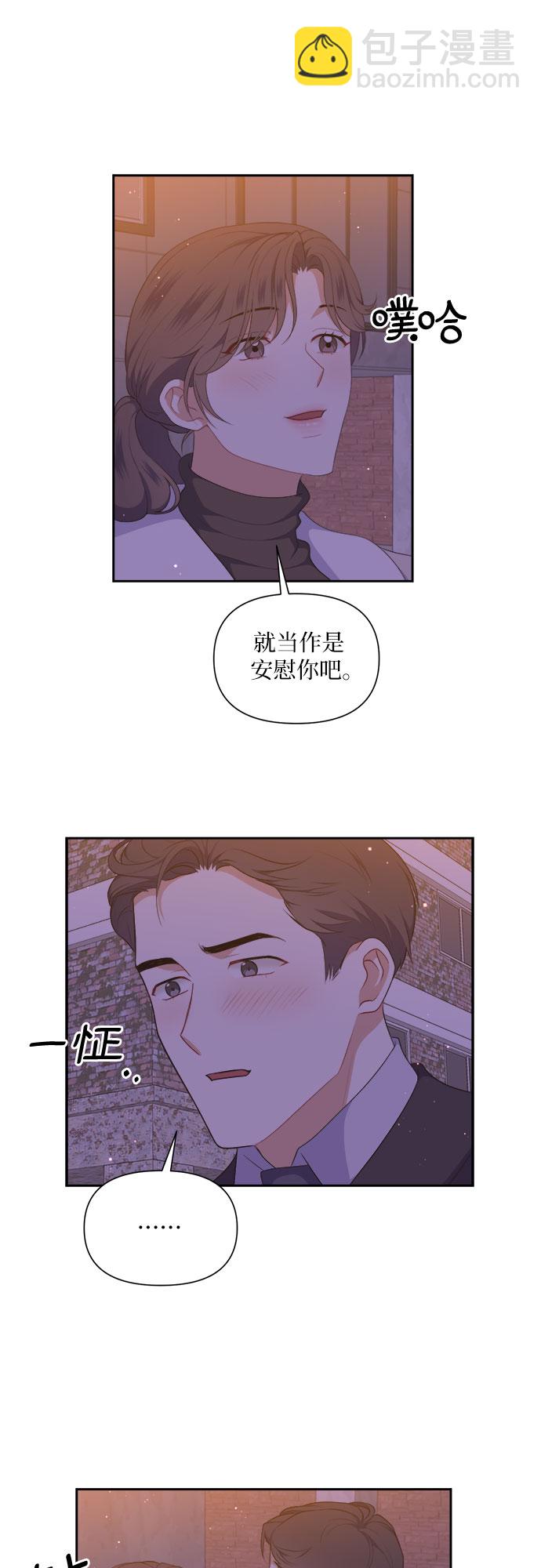 第34话28