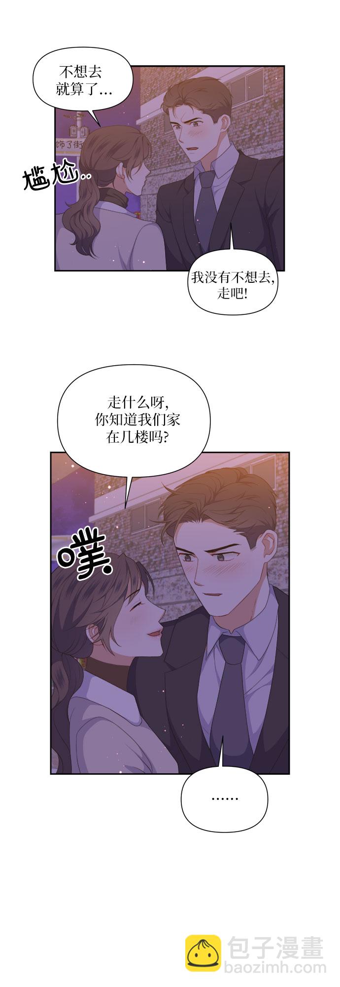 第34话31