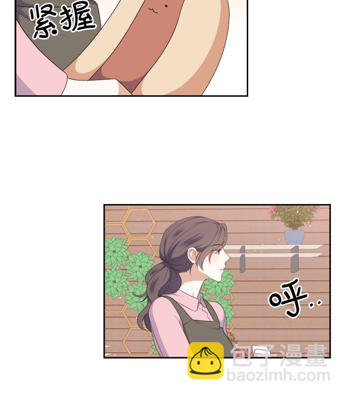 第34话33