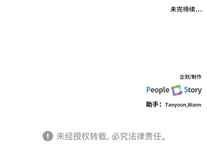 第34话39