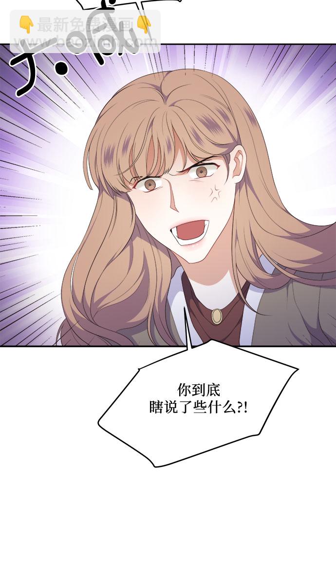 第35话12