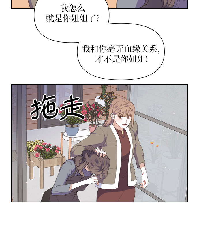 第35话21