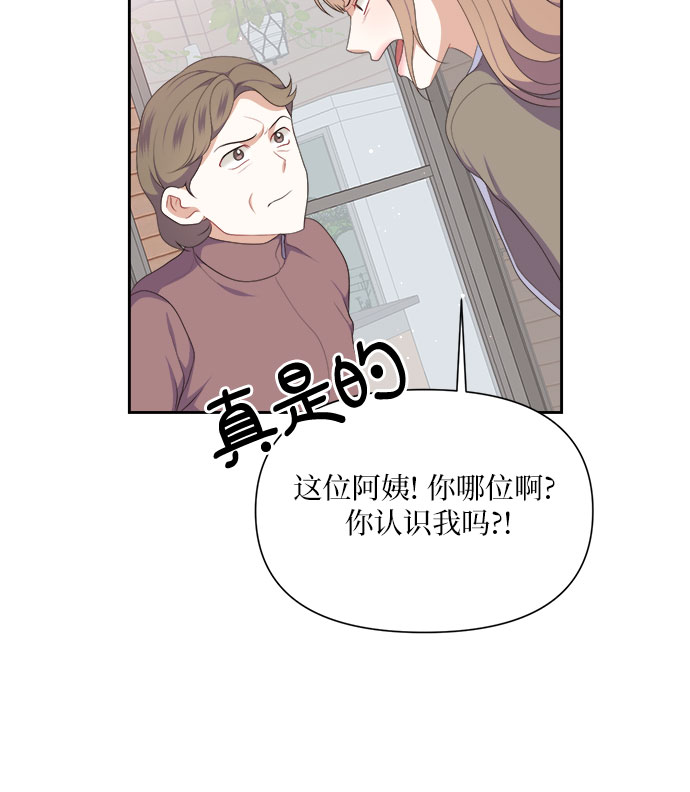第35话24