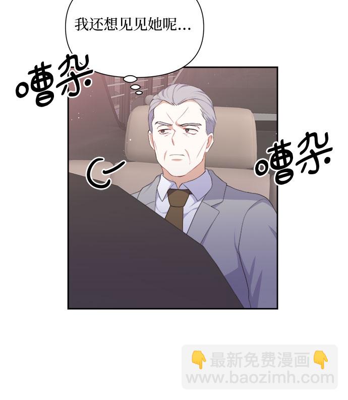 第35话27