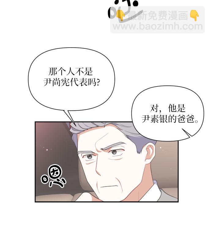 第35话30