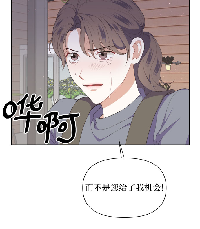 第35话33