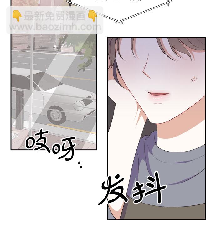 第35话9